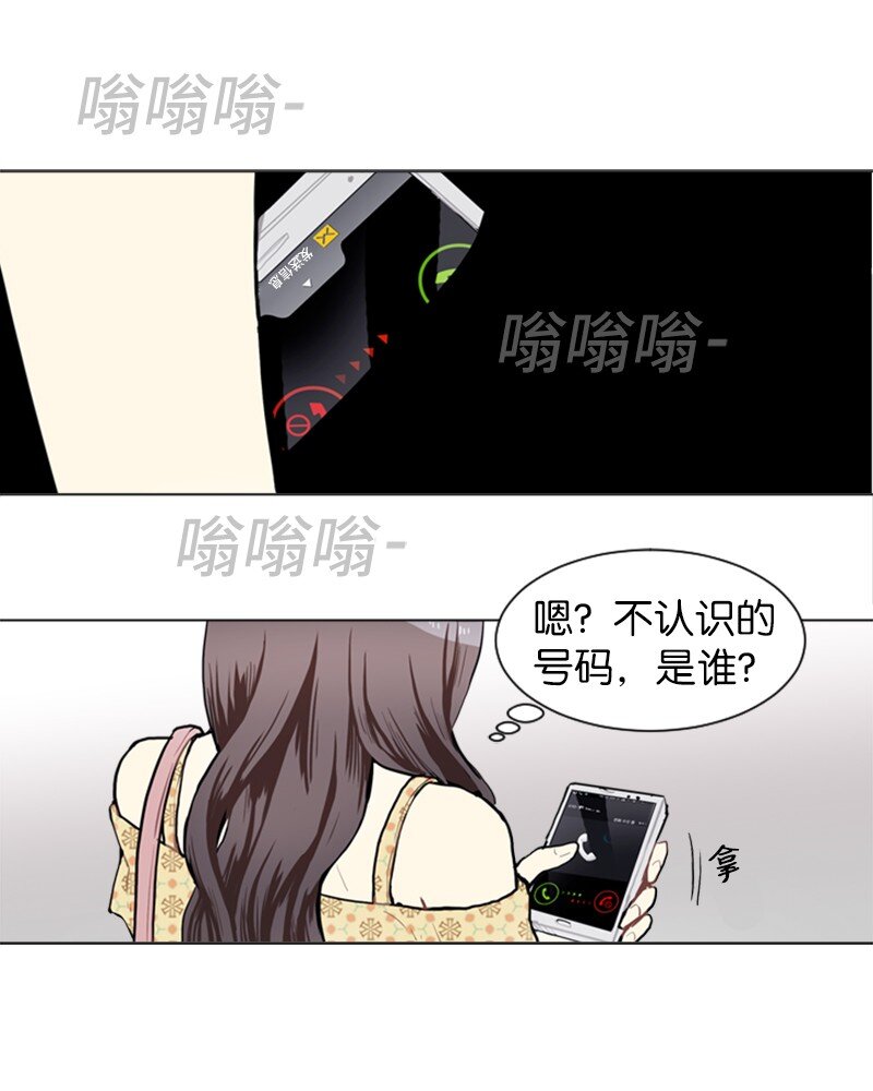 69 暧昧的感情和模糊的关系231