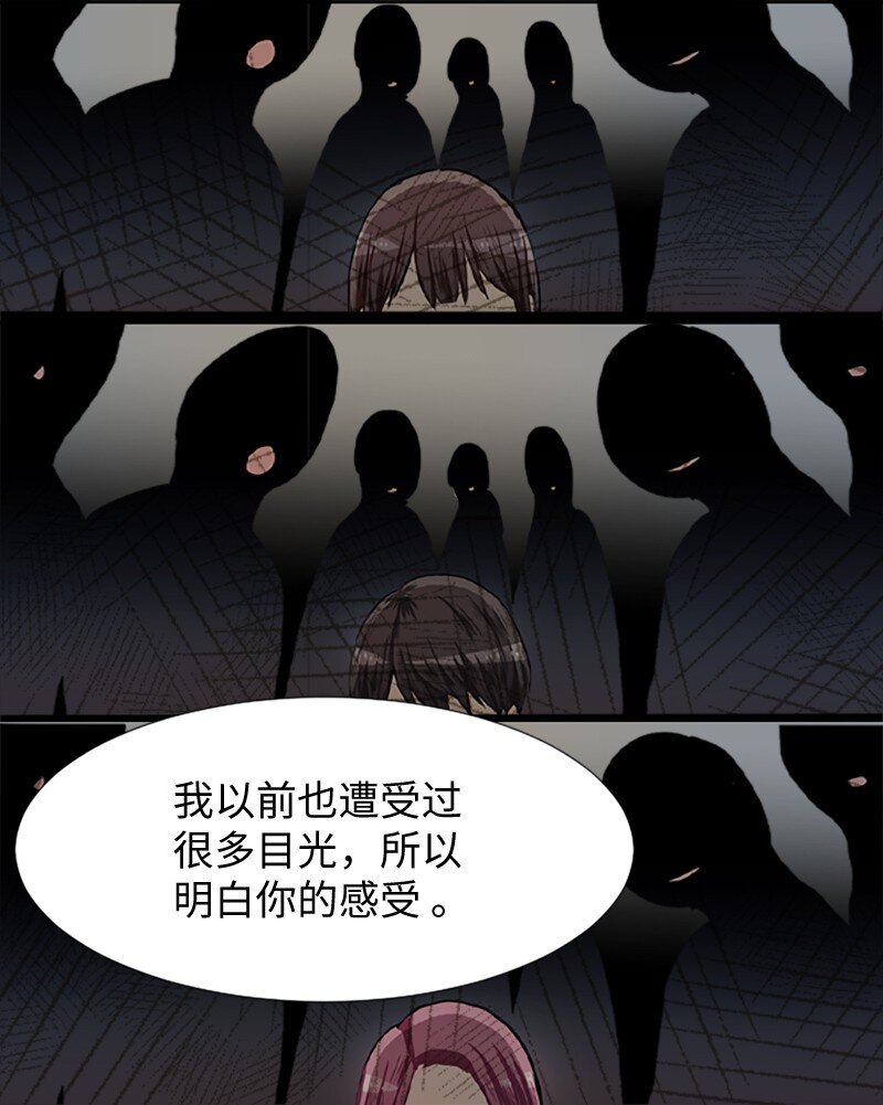 62 克服的方法42