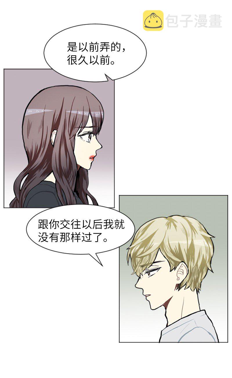 75 亦如初次相恋20