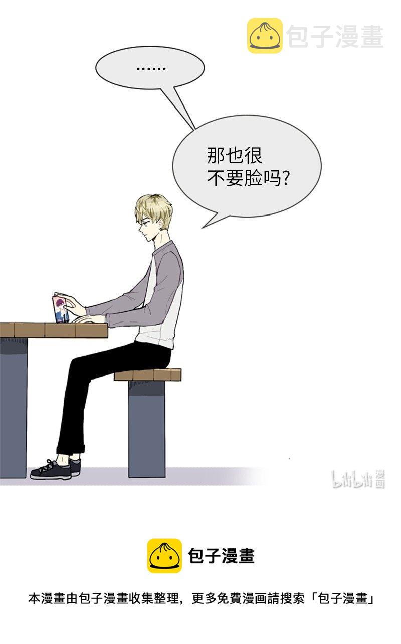 09 过去的事163