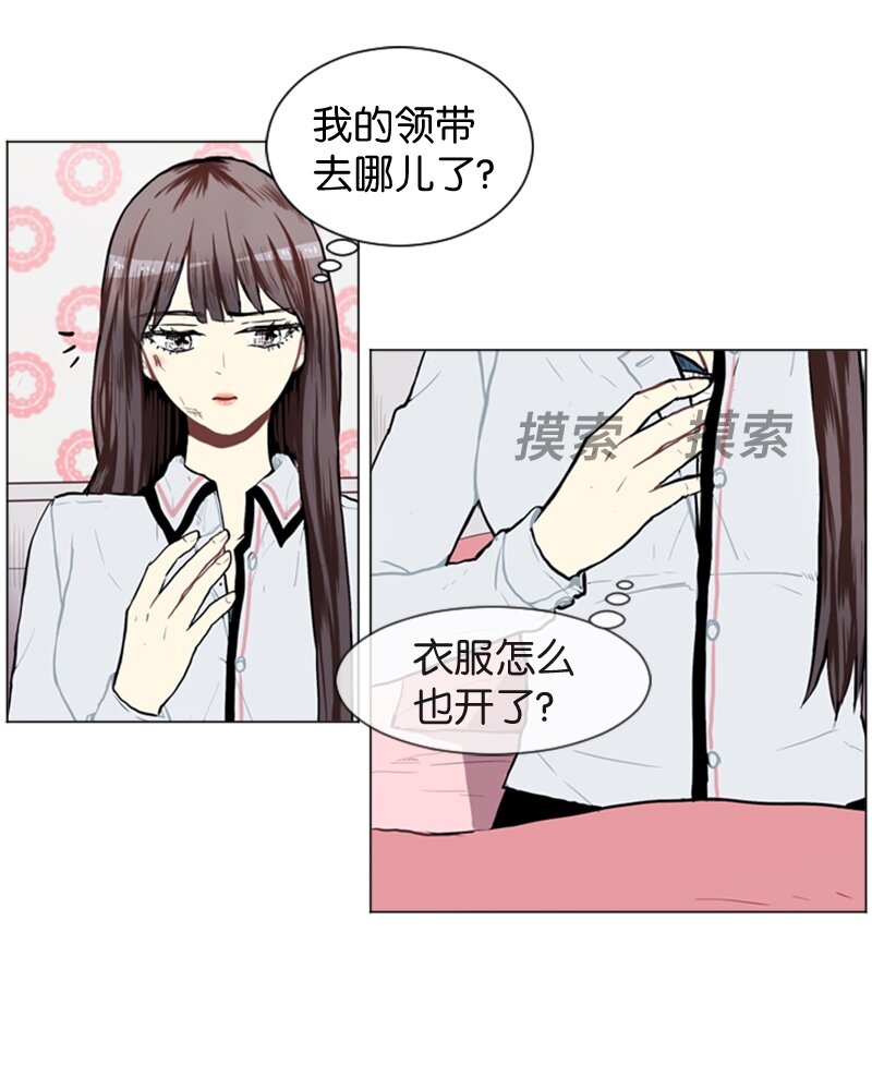 52 那天以後2