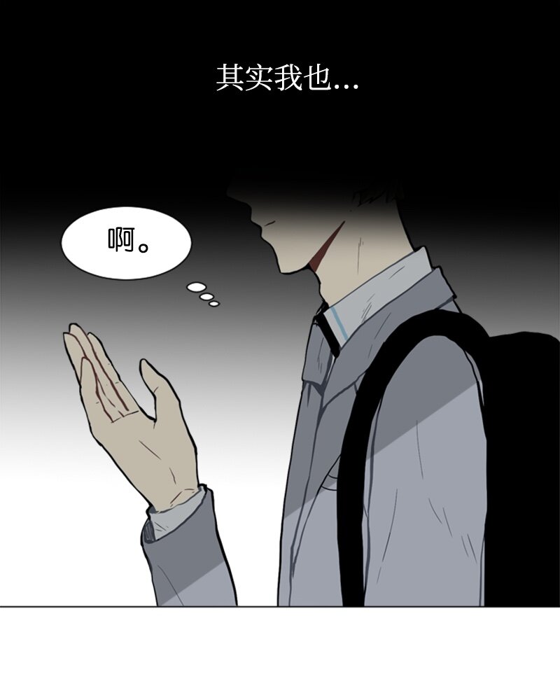 24 你的告白34
