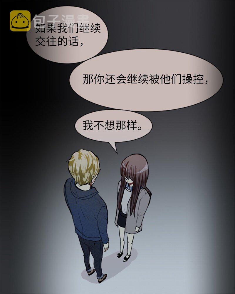 59 理想与现实215