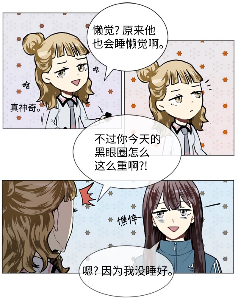 48 无法接受的心意38