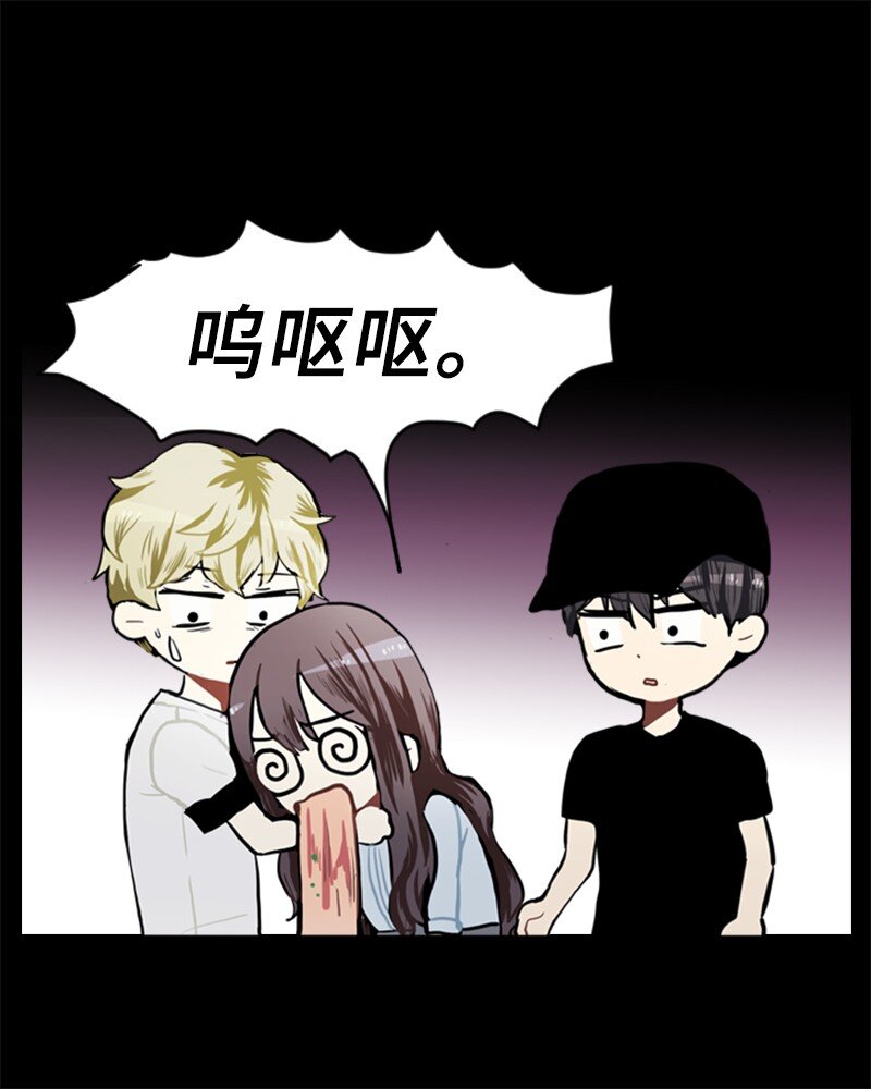 72 角色转换230