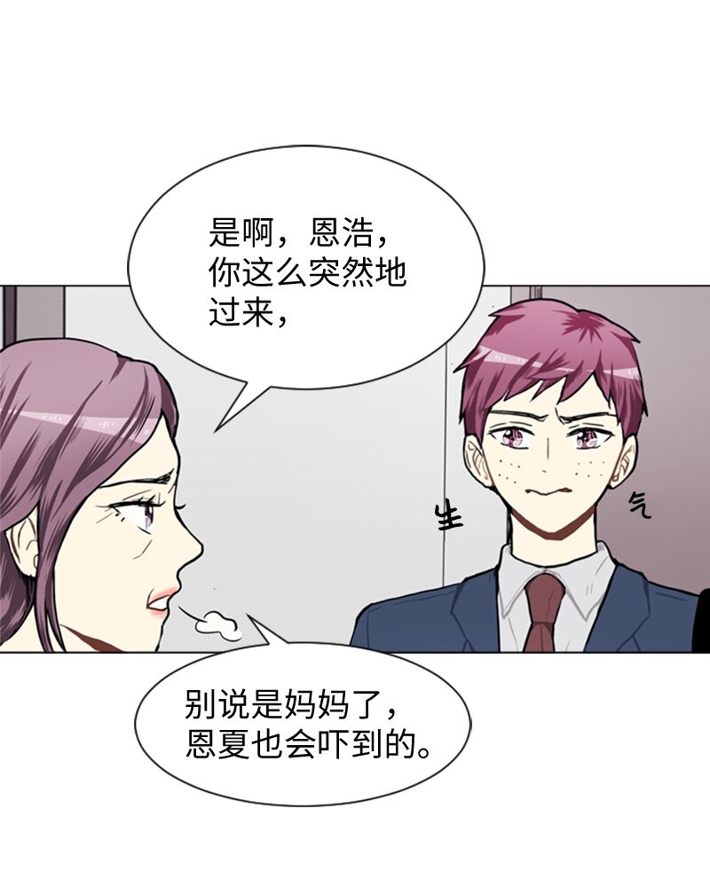 45 过去、现在和未来5