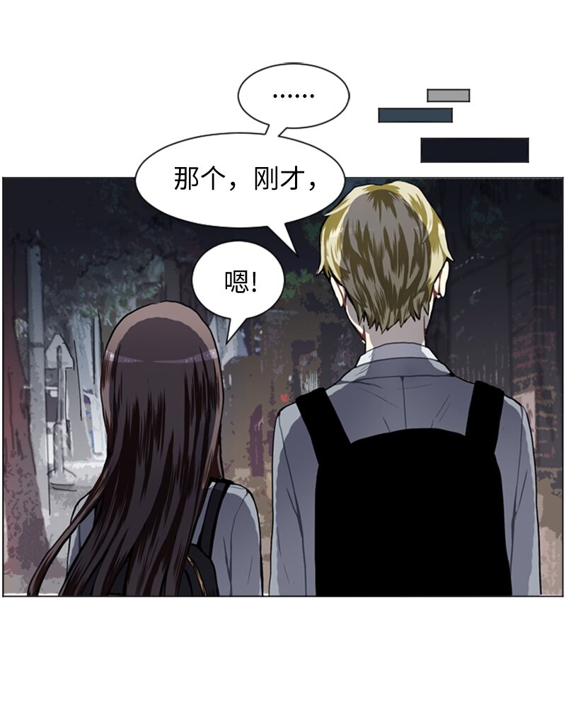 27 蓝颜知己与红颜知己223