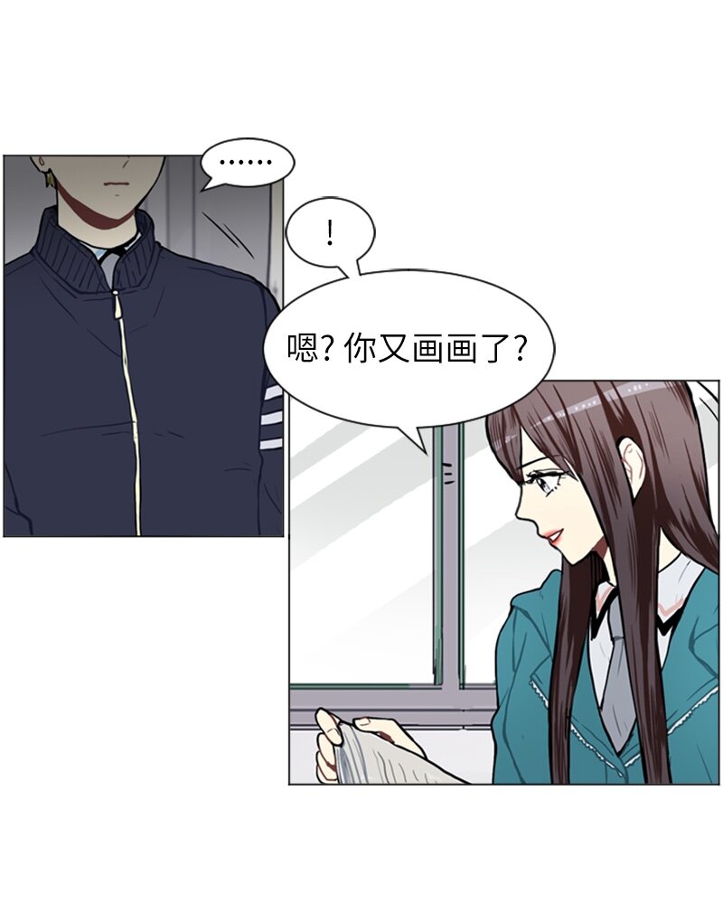 54 玫瑰少女和小狐狸128