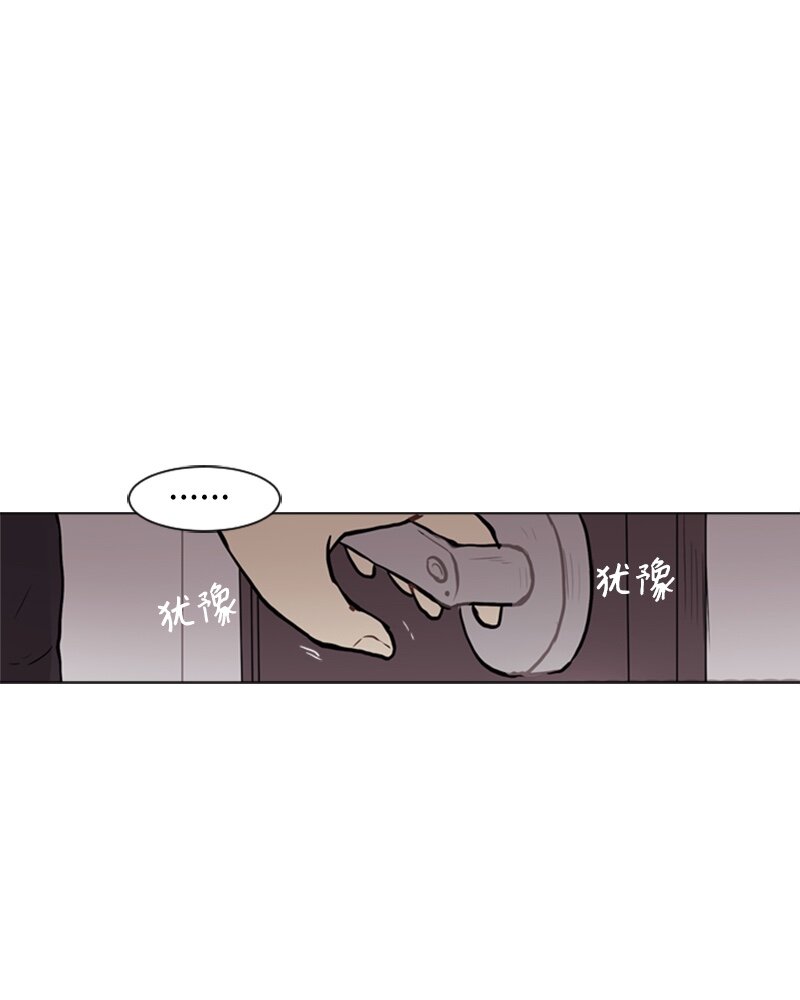 58 理想与现实140