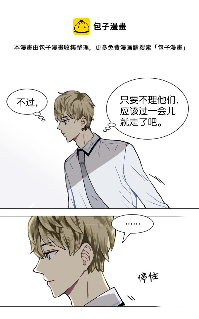 13 少年的熟悉感156