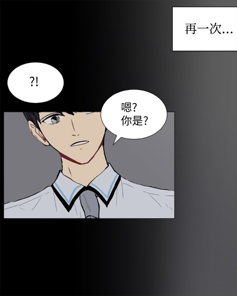 49 几年後的重逢25