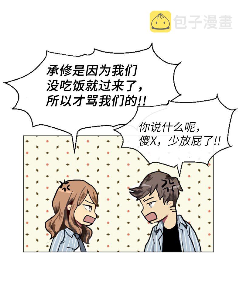 13 少年的熟悉感147