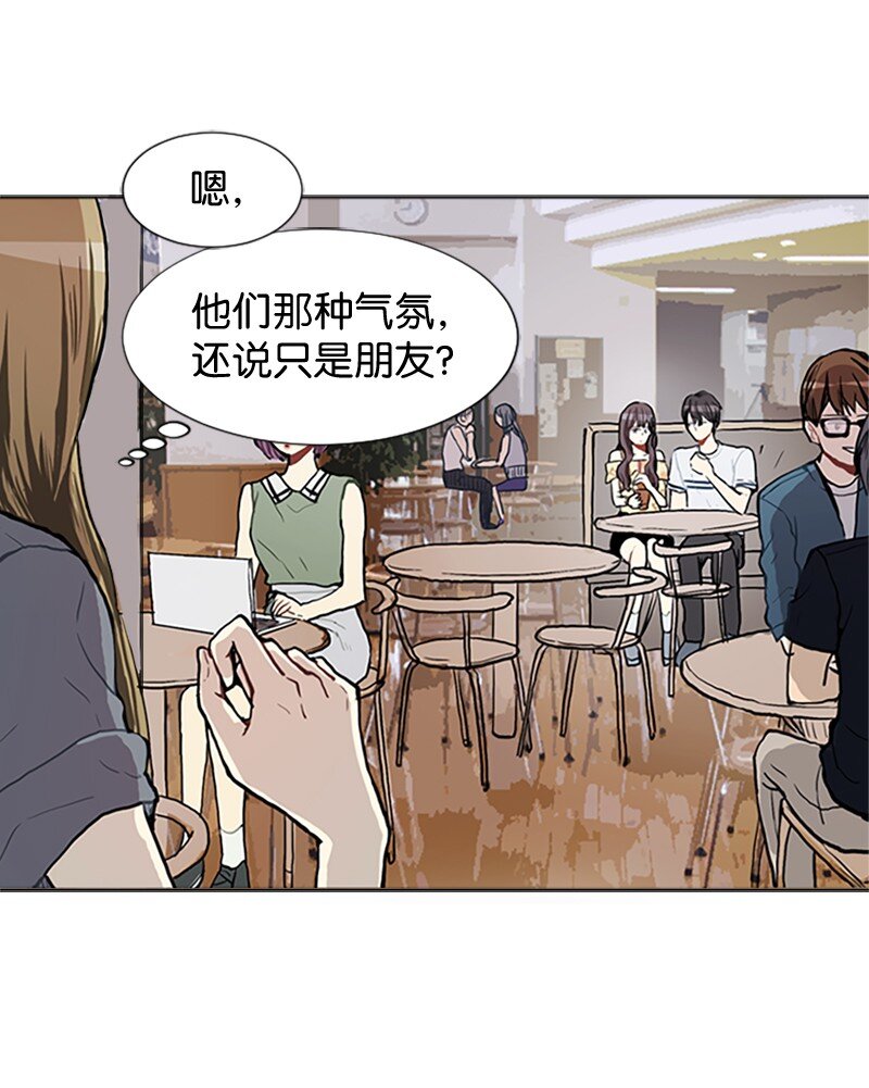 67 时机43