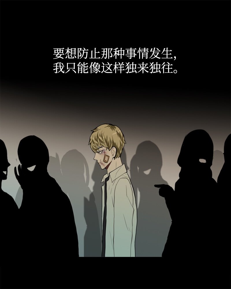 24 你的告白37