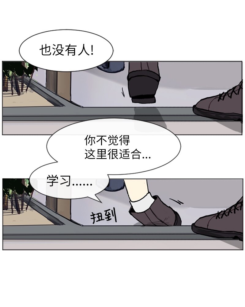 08 好运的一天30