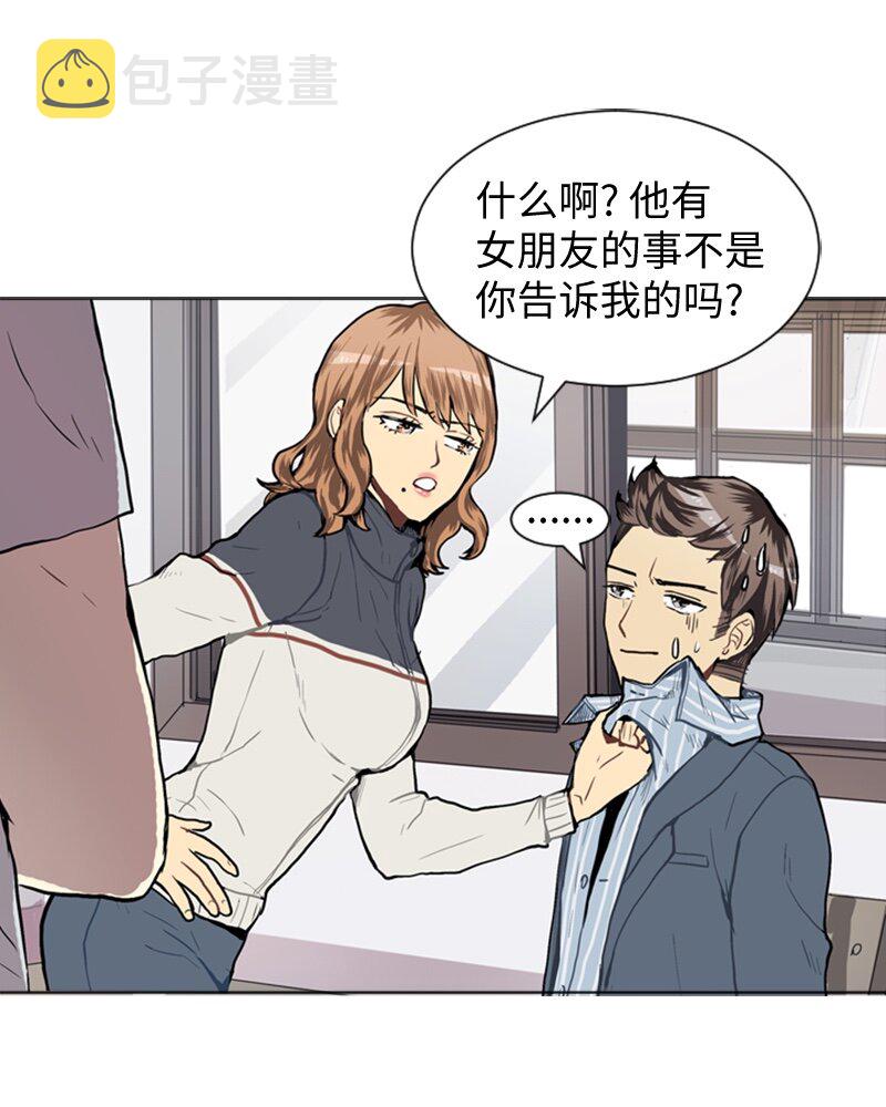 33 没有秘密52