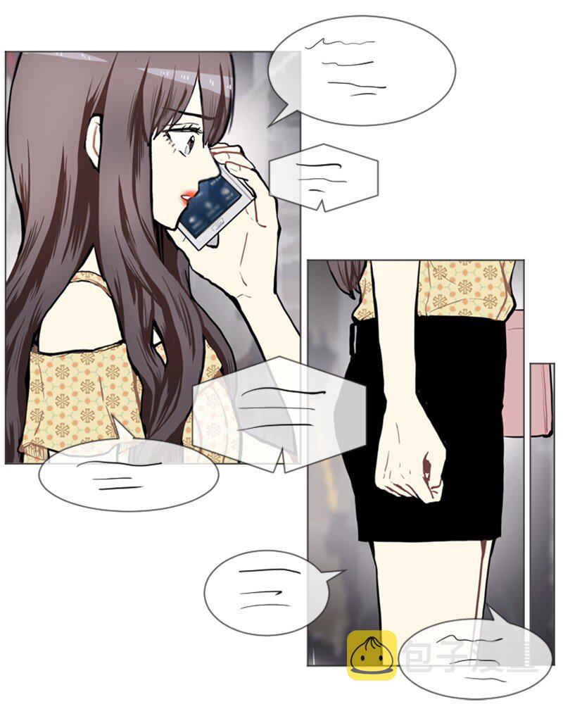69 暧昧的感情和模糊的关系237