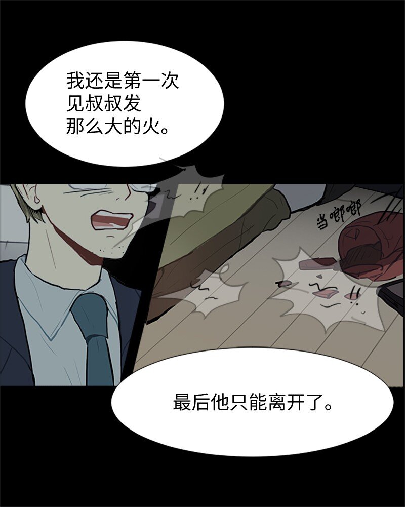 66 翻版10
