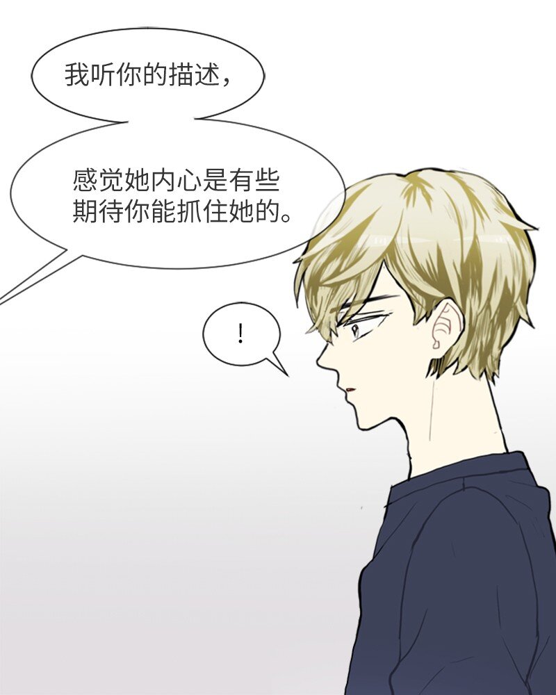 70 导火索39