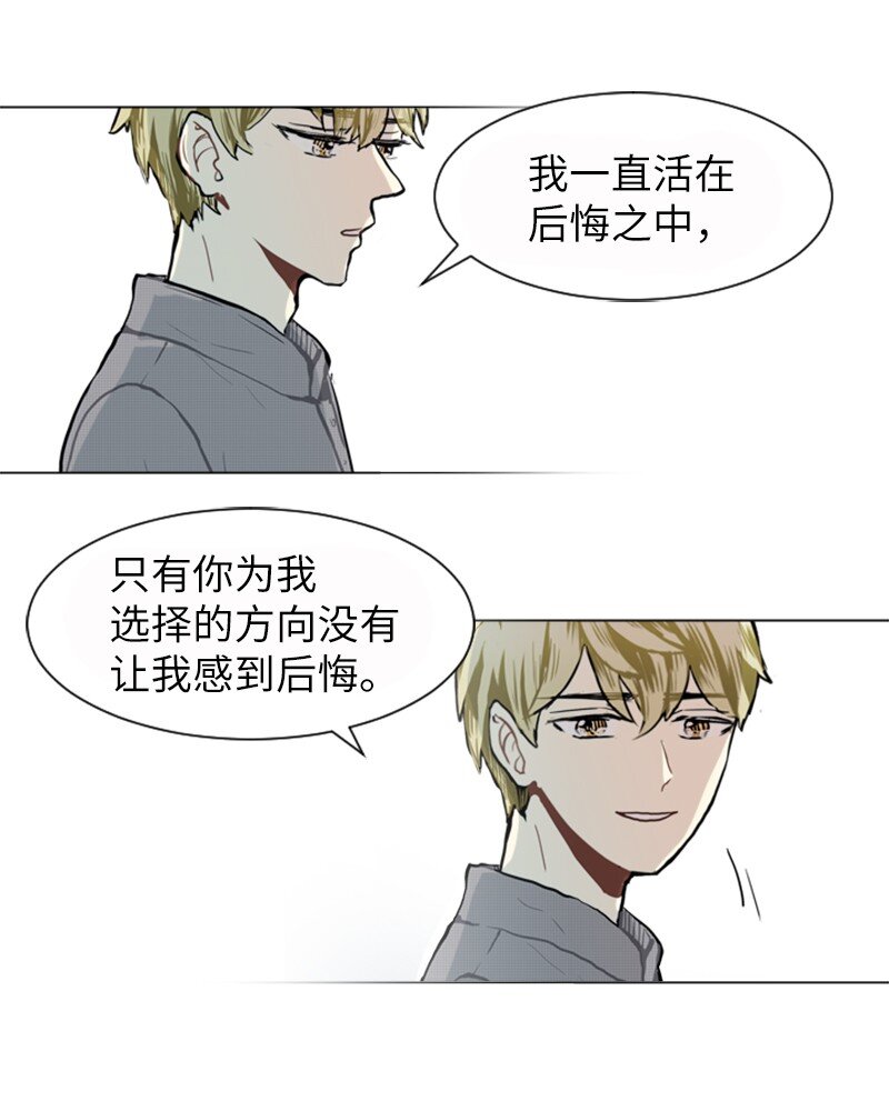 74 心愿36