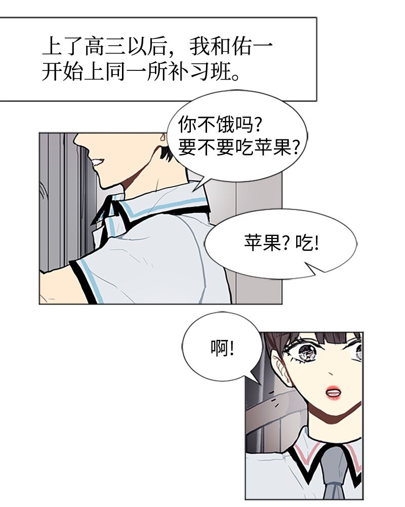 67 时机29