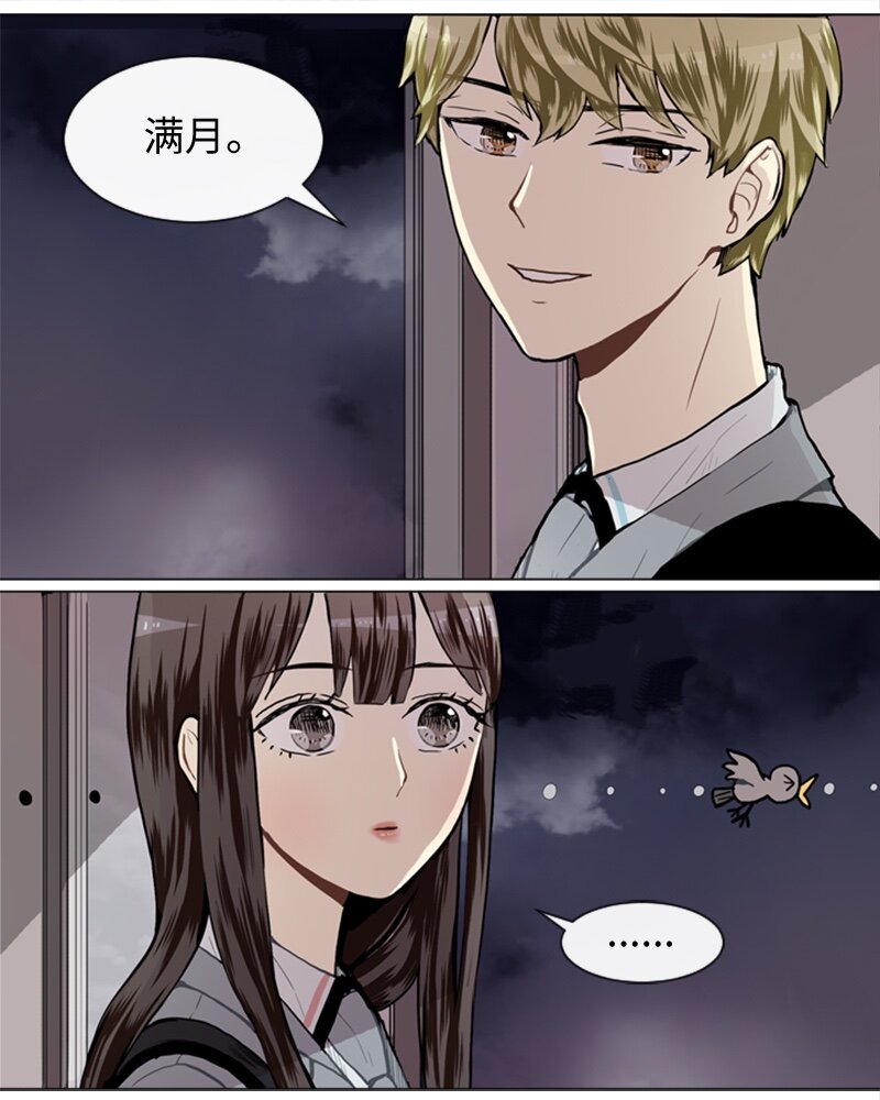 28 开始3