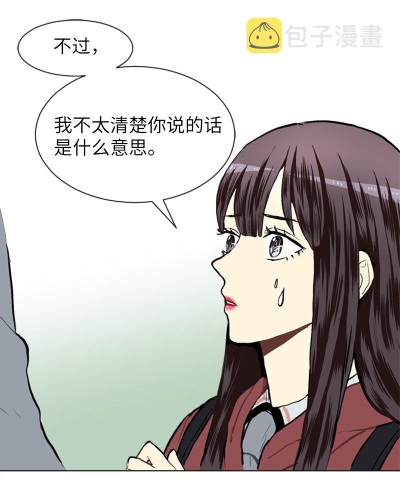 23 敞开心扉30