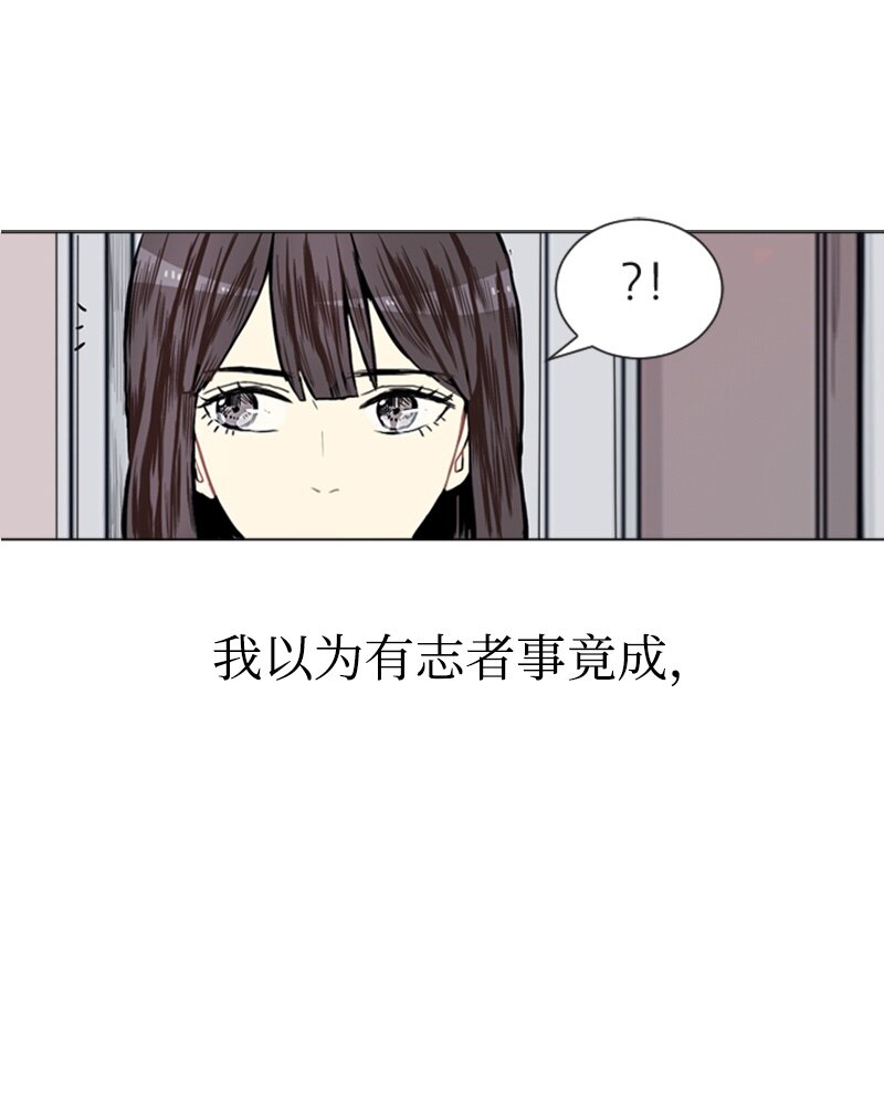 05 恋爱高手9