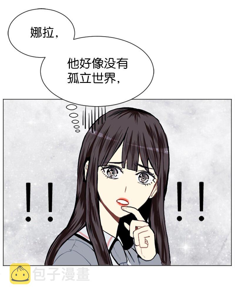 07 给予和接受21