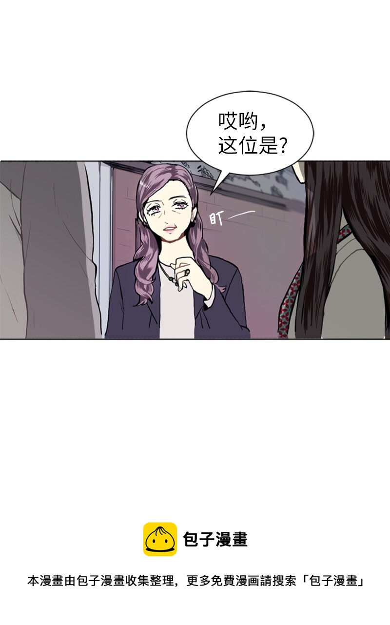 10 过去的事228
