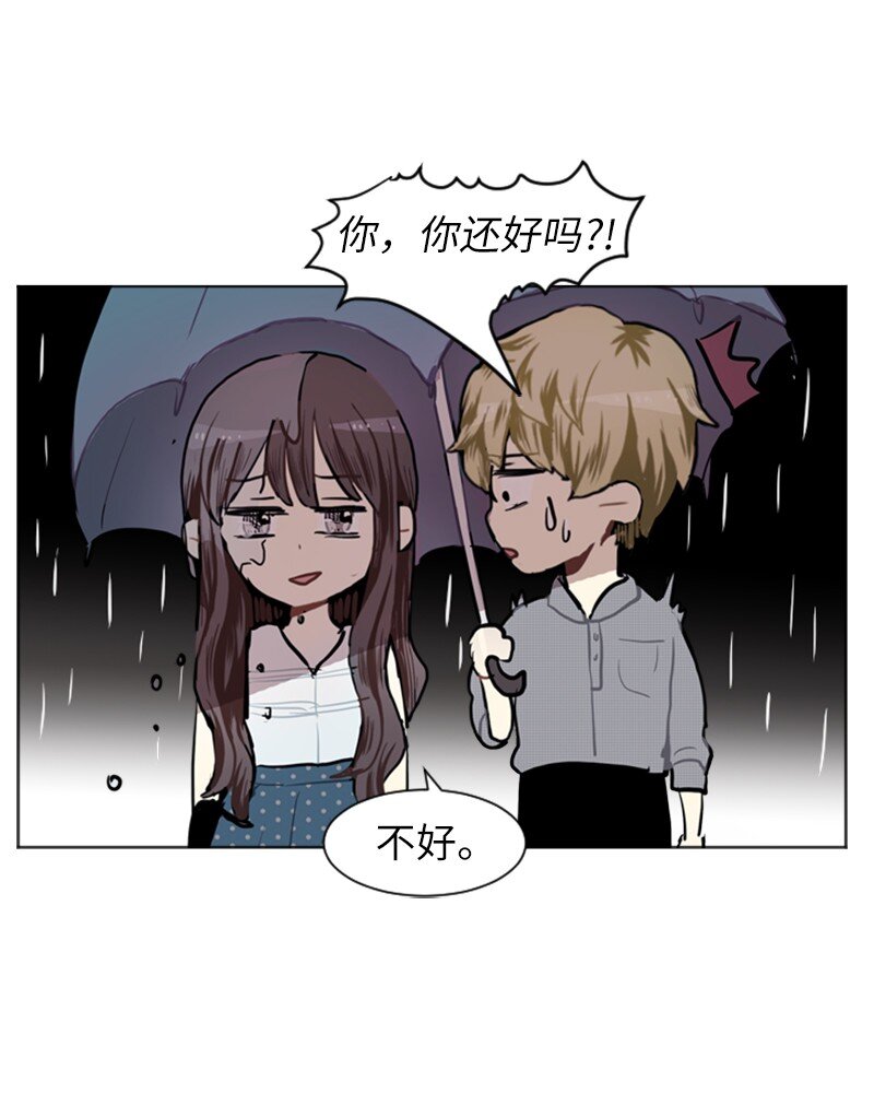 73 少女们的王子45