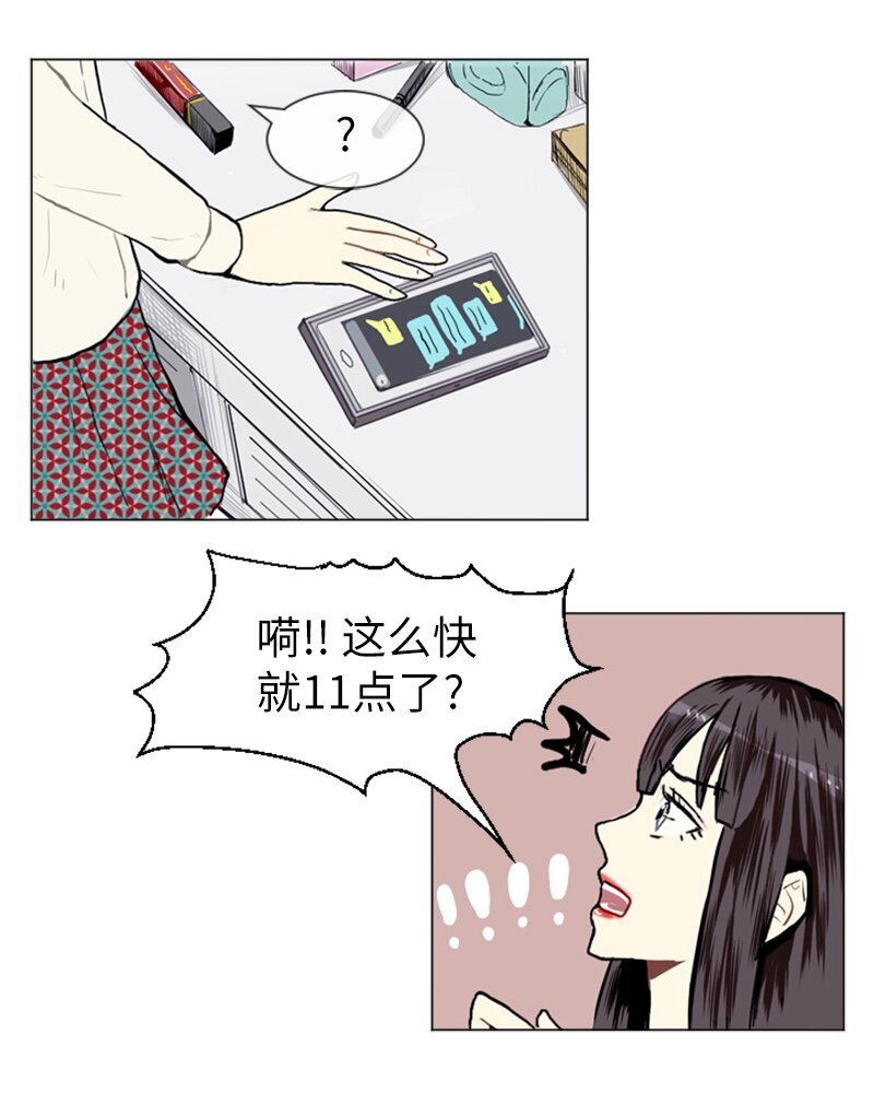 07 给予和接受53