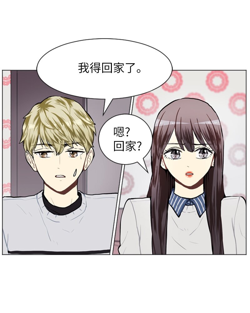 57 三人对峙20