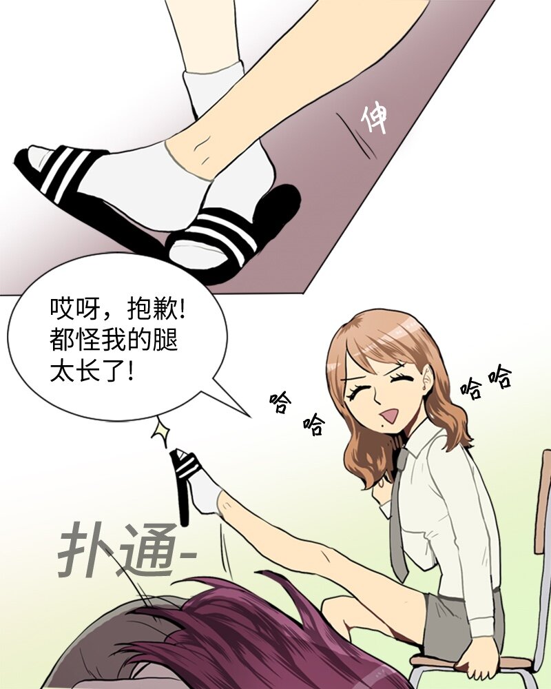 36 小王子与玫瑰花252