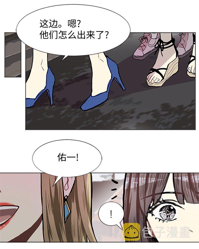 66 翻版43
