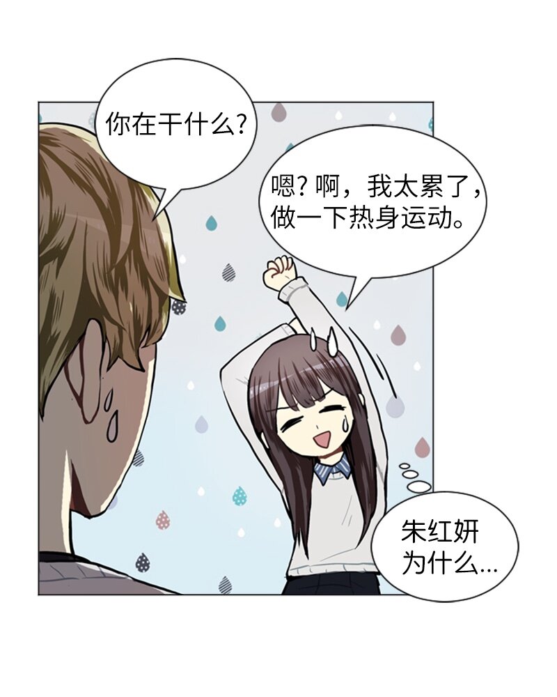 57 三人对峙15