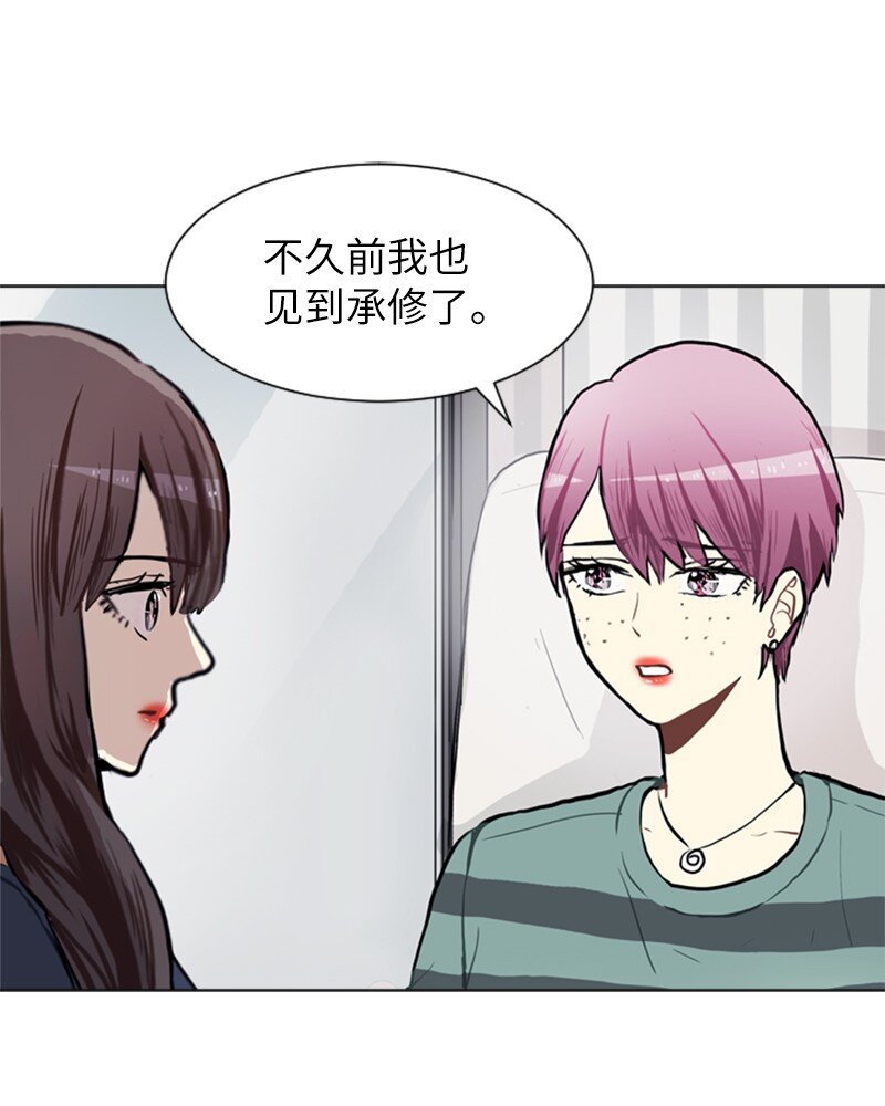 73 少女们的王子4
