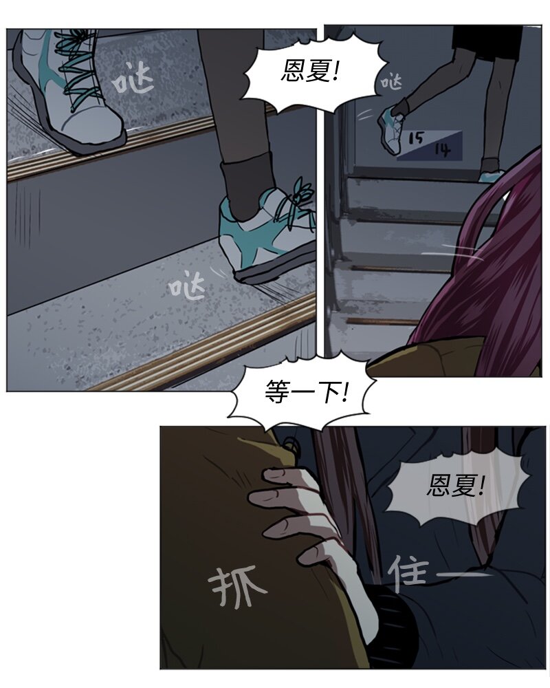 53 动摇53