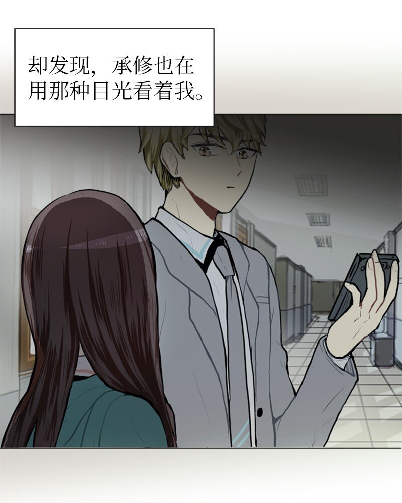 61 理想与现实412