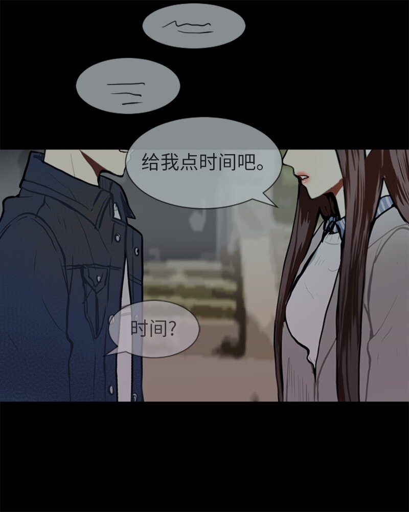 58 理想与现实150