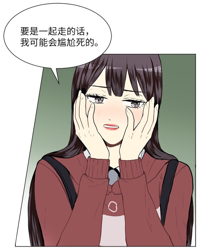 24 你的告白18