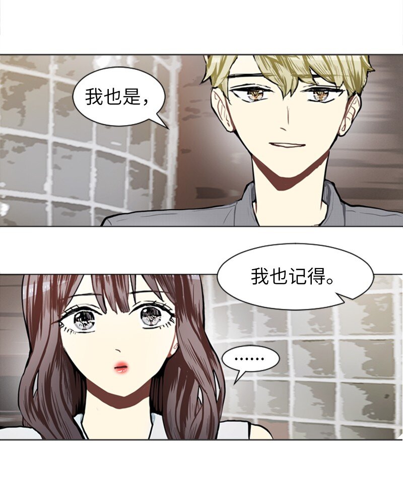 73 少女们的王子36
