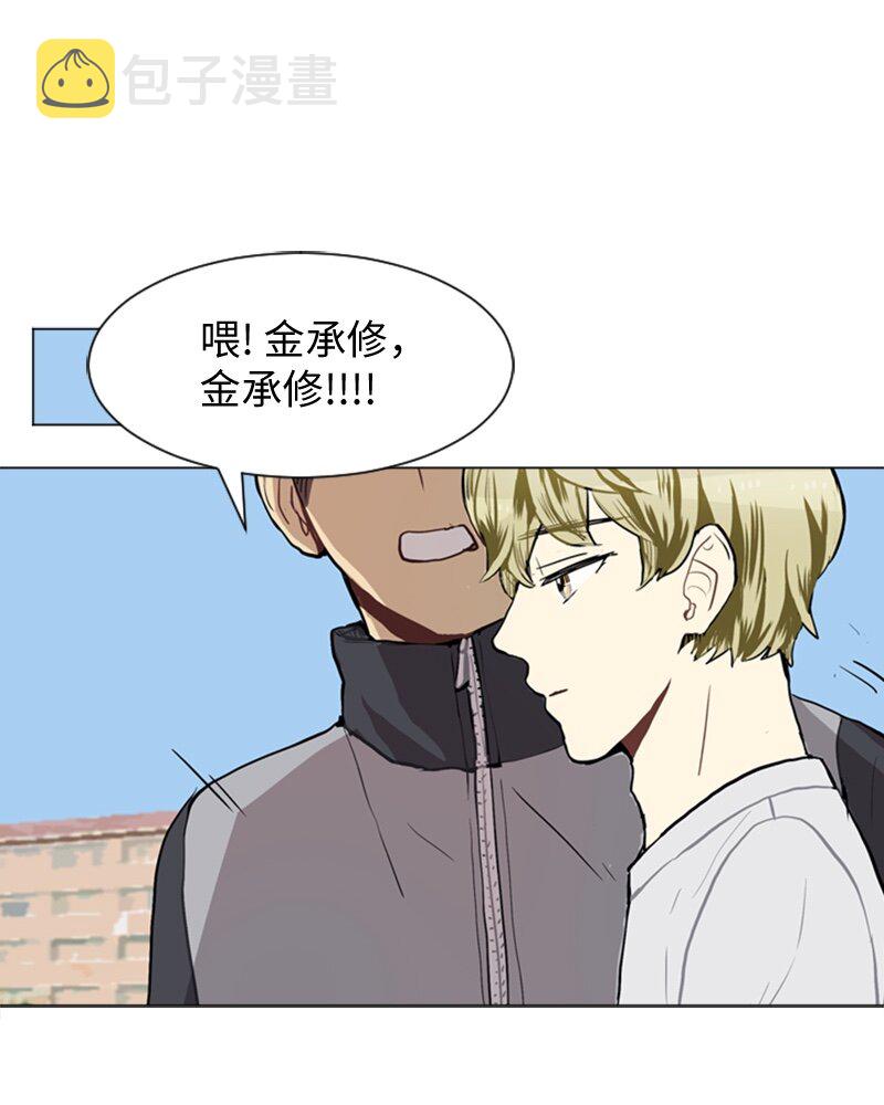 37 小王子与玫瑰花329