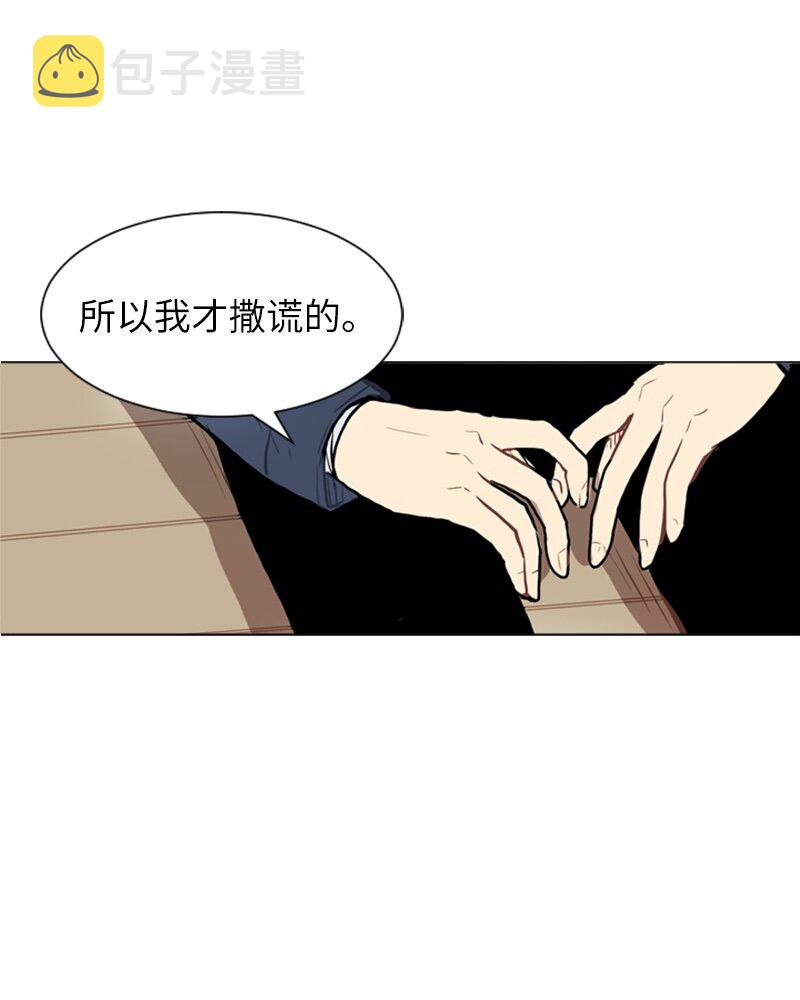 59 理想与现实237