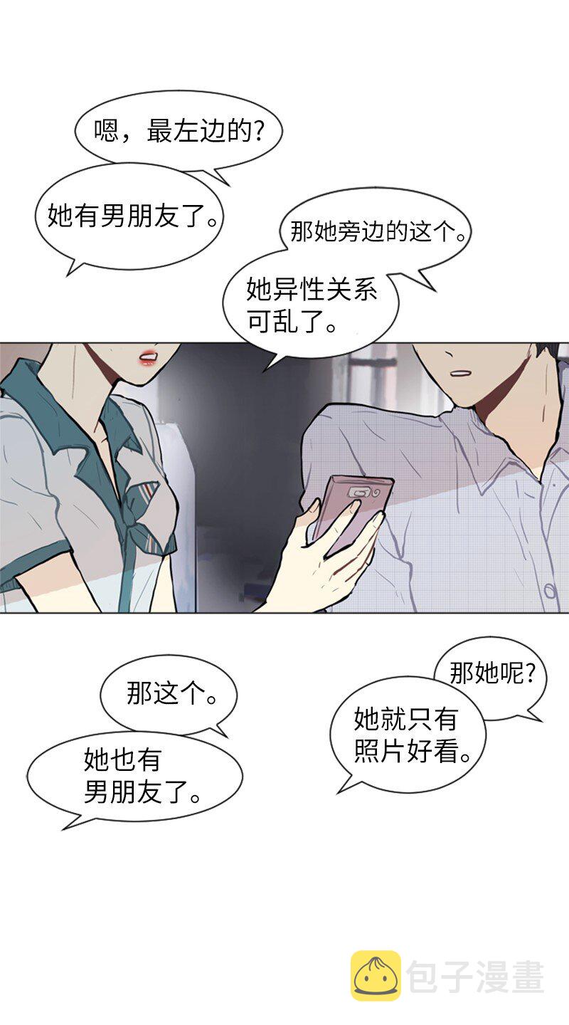75 亦如初次相恋47
