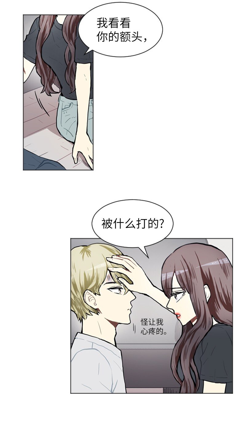 75 亦如初次相恋16