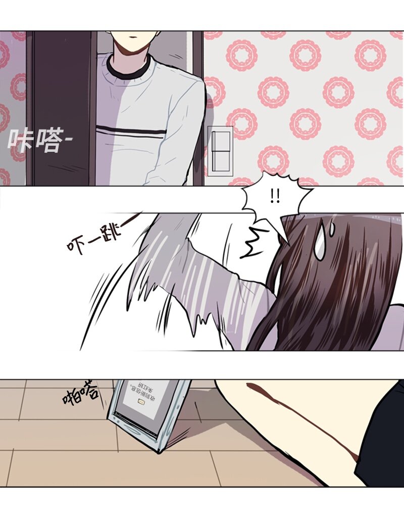 57 三人对峙14