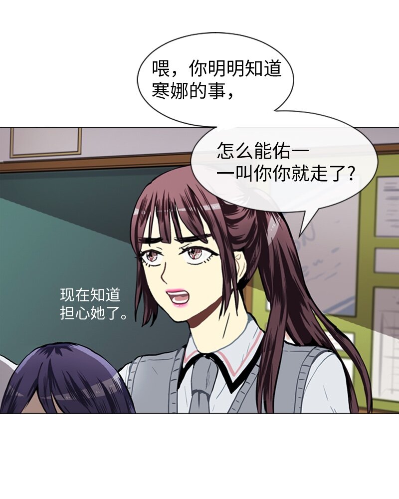 34 与那时不同19