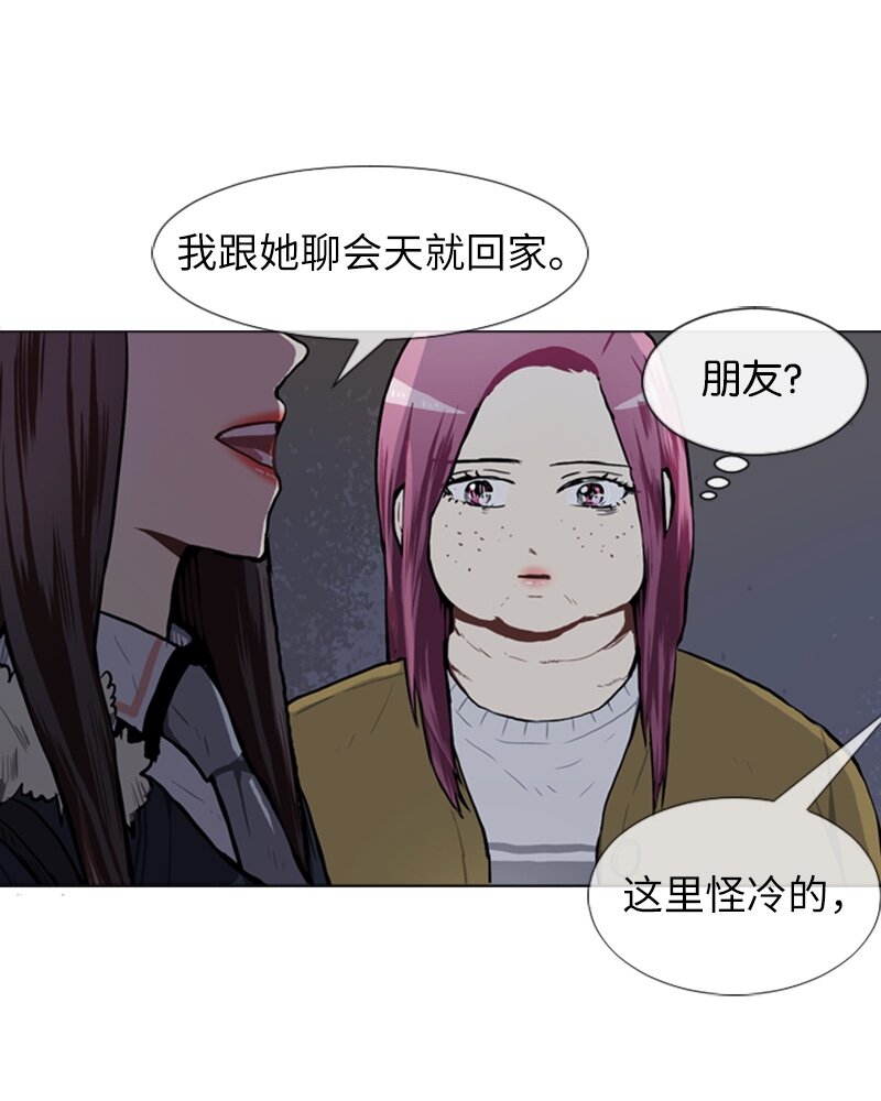 54 玫瑰少女和小狐狸16