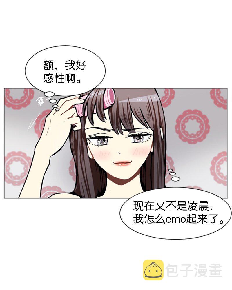 55 玫瑰少女和小狐狸241